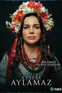 Меня зовут Айламаз