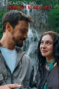 Маршрут моего сердца — Чёрное море